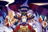 玉藻前，阴阳师世界的绝世美女（揭秘玉藻前的历史）