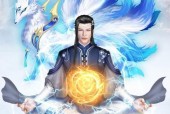 《剑气除魔》游戏修仙躺赢-洞府系统详解（全面解析《剑气除魔》游戏中的洞府系统）