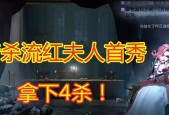 《第五人格小女孩技能介绍以及如何获得》（探索小女孩的特殊技能和获取方法）