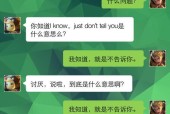 王者荣耀对线技巧详解——以（掌握技巧）