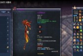 《剑灵传说》武器制作流程详解（国服如何获得绝世神兵）