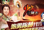 少年三国志2猞猁技能介绍（以游戏为主）