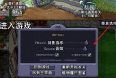 《植物大战僵尸》游戏无炮流闯1000关全程解析（从零开始）