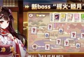 《崩坏学园2》游戏装备快速刷取攻略（轻松获得强力装备）