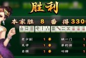 以一亿小目标20连，让你爱上这款游戏（攻略一览）