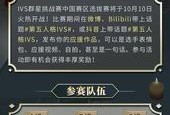 第五人格点赞方法教程（从游戏中传递善意）