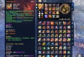 剑灵冰系斗士PVP加点攻略（打造无敌冰系斗士）