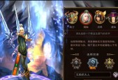 《以伏魔者》PVP全攻略（手把手教你如何在PVP中称霸天下）