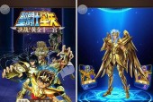 《圣斗士星矢手游巨蟹9新版攻略》（巨蟹传说9打法及技巧分享）