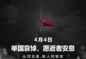 《巫师3》哀悼者钢剑获得方法（哀悼者怎么获得）