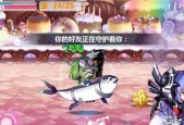 解决《崩坏学园2》游戏登陆异常的方法（遇到游戏登陆异常？别慌）