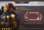 《三国志战略版八门金锁阵攻略指南》（掌握八门金锁阵）