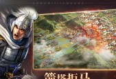 三国志战略版（解析游戏中最强大的A类技能）