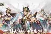 《铁杆三国神关羽》值得培养吗（揭秘铁杆三国神关羽的魅力及优缺点）