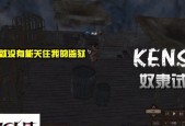 《剑士kenshi》潜行技能快速升级攻略（以游戏为主）