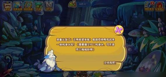 玩转盲人的地牢，攻略全指南（教你如何在盲人地牢中游刃有余）  第1张