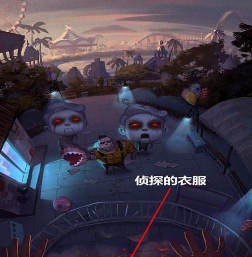 第五人格新手指南（探索第五人格世界）  第1张