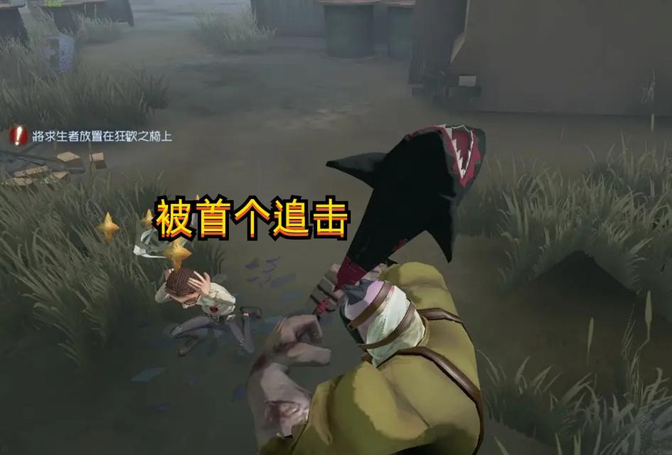 《以第五人格为主的赢游戏技巧大全》（掌握关键技巧）  第1张