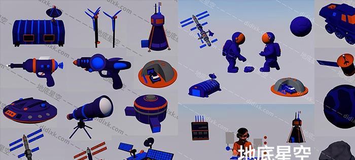 以纸片宇宙助力宇航员返回火箭（用游戏实现科学训练）  第3张