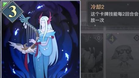 《天谕手游》乐师副职业介绍（让音乐成为战斗力的秘密武器）  第3张